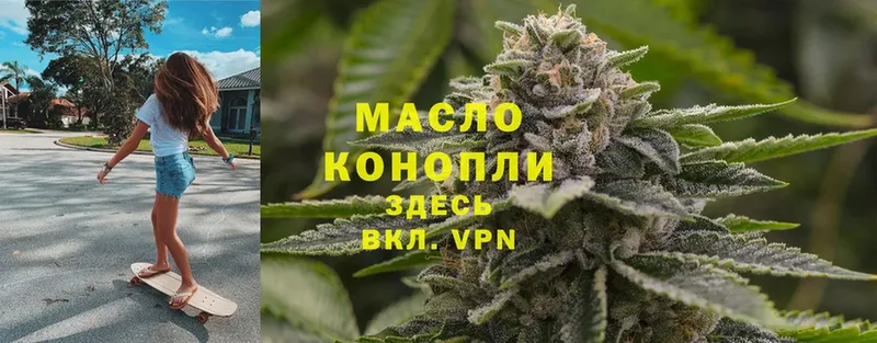 Магазины продажи наркотиков Кировград A-PVP  Гашиш  Бошки Шишки  КОКАИН 